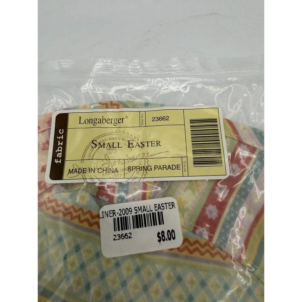 🐣🧺 Longaberger 2009 Small Easter Basket Liner ONLY – Spring Parade – NIP‎ 🌸✨